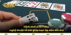 Tin Tức